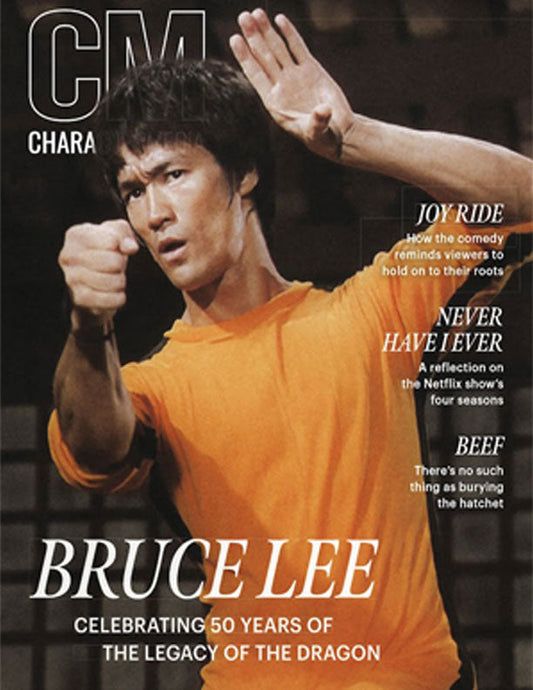 Asian American Annual Awards Los Angeles 2023