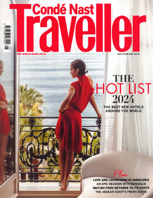 Conde Nast Traveller: Luxury Gift Guide