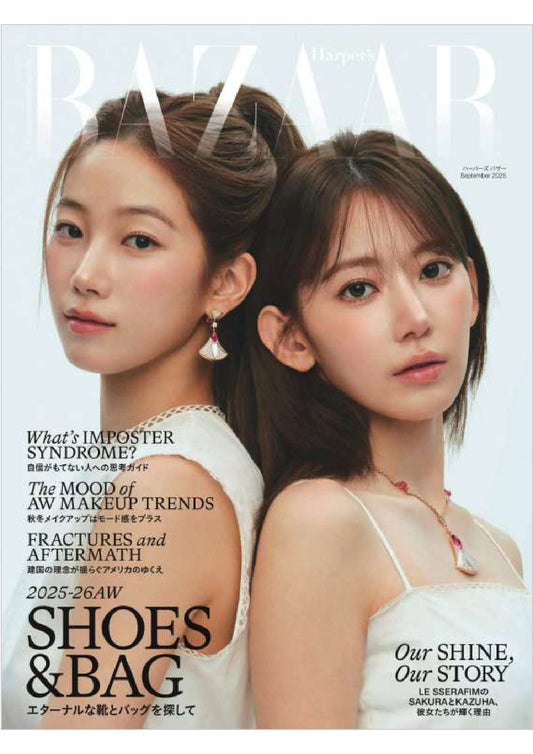 Harper's BAZAAR Japan Beauty Feature